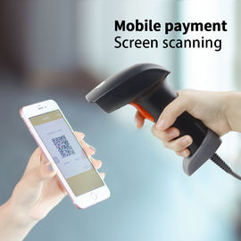 Wired 2D COMS Handheld Barcode Scanner Terminal